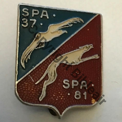DAU A1058 1941 GC.II.3 DAUPHINE ALEP NERAB SYRIE Alu peint A.AUGIS LYON ST.BARTH 2Li 2Griffes Dos lisse irreg 31x24mm Src.kirschfou 77Eur08.25 